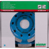 Алмазная фреза DISTAR DGS-W 100/22,23-14 Extra Max