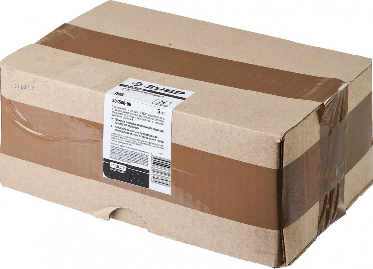 Гайка DIN 985 самостопорящаяся, 303580-06