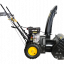 Снегоуборщик бензиновый Huter SGC 4000L