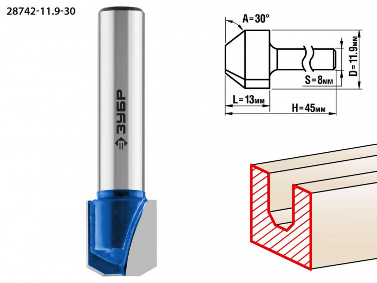 Фреза пазовая фасонная №3 ЗУБР 28742-11.9-30
