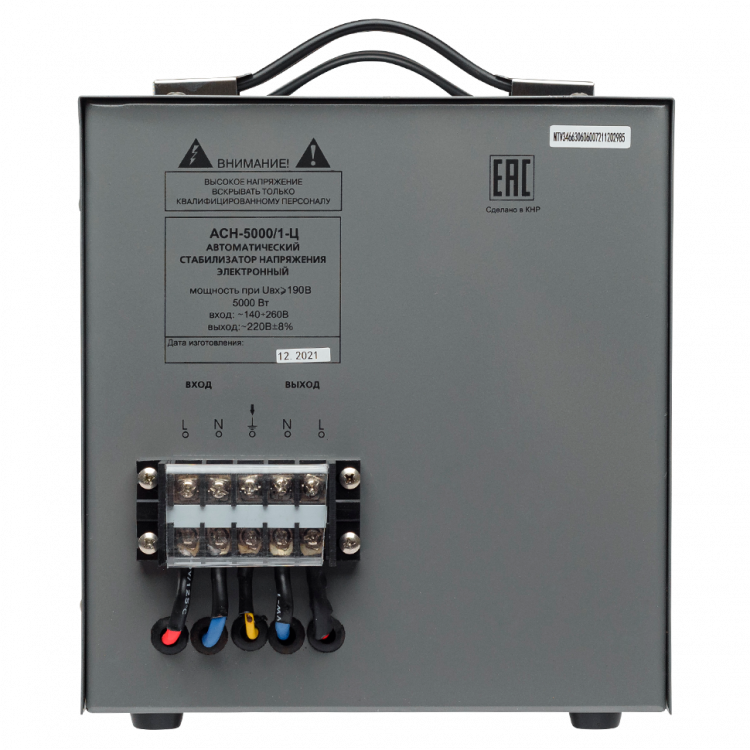 Стабилизатор напряжения РЕСАНТА АСН-5000/1-Ц