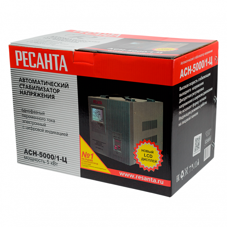 Стабилизатор напряжения РЕСАНТА АСН-5000/1-Ц