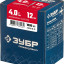 Алюминиевые заклепки ЗУБР 31310-40-12