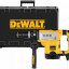 Перфоратор DeWALT D25711K