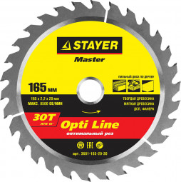 Пильный диск по дереву STAYER 3681-165-20-30