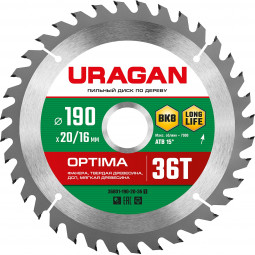Пильный диск по дереву URAGAN 36801-190-20-36_z01
