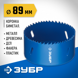 Буровая коронка биметаллическая ЗУБР 29531-089_z01
