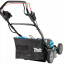 Аккумуляторная газонокосилка MAKITA DLM462Z