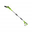 Высоторез/Сучкорез электрический Greenworks GPS7220