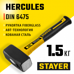 Кувалда STAYER 20052-15_z01