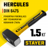 Кувалда STAYER 20052-15_z01