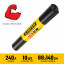 Мешки Stayer 39157-240