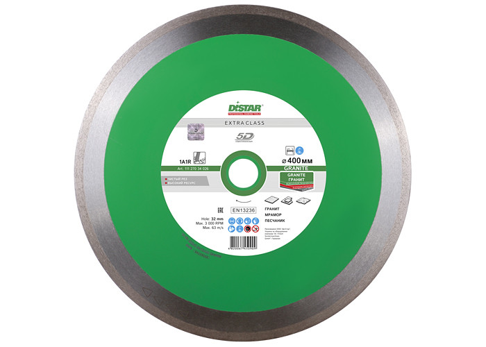 Алмазный диск DISTAR 1A1R 400 Granite