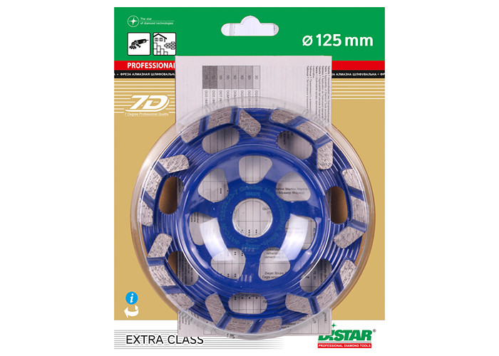 Алмазная фреза DISTAR DGS-W 125 Grindex