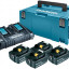 Набор LXT MAKITA BL1850Bx4 (MKP3PT184)