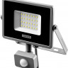Прожектор светодиодный STAYER 57133-30