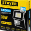 Прожектор светодиодный STAYER 57133-30