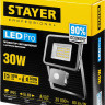 Прожектор светодиодный STAYER 57133-30