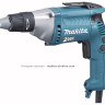 Шуруповерт MAKITA FS2300