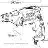 Шуруповерт MAKITA FS2300