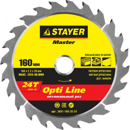 Пильный диск по дереву STAYER 3681-160-20-24