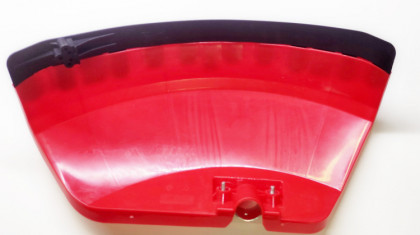 Кожух защитный (красный)