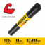 Мешки Stayer 39157-120