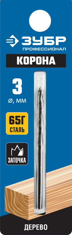 Сверло ЗУБР 29421-060-03_z01