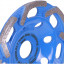 Алмазная фреза DISTAR DGS-W 125 Rotex