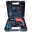 Ударная дрель MAKITA M8100KX2