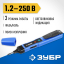 Тестер напряжения ЗУБР 45230