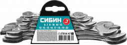 Набор ключей гаечных рожковых СИБИН 27014-H7_z01