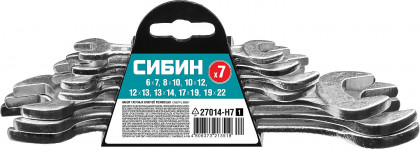 Набор ключей гаечных рожковых СИБИН 27014-H7_z01