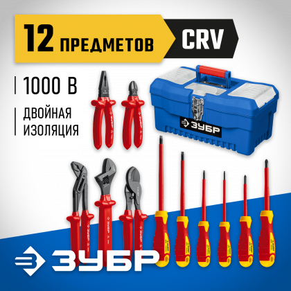 Набор губцевого инструмента ЗУБР 2214-H12_z01