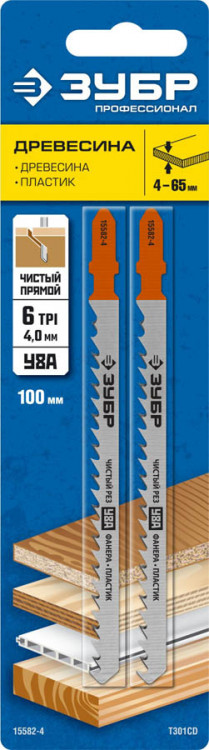 Полотна ЗУБР 15582-4_z02