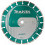 Алмазный диск MAKITA Diamak Plus (B-16916)