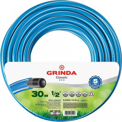 Шланг для полива армированный GRINDA 8-429001-1/2-30_z02