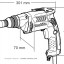 Шуруповерт MAKITA FS2700