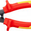 Кабелерез KRAFTOOL KS-16V 23333-16V