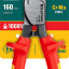 Кабелерез KRAFTOOL KS-16V 23333-16V