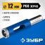 Алмазное трубчатое сверло ЗУБР 29850-12