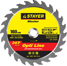 Пильный диск по дереву STAYER 3681-160-16-24