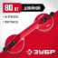 Стеклодомкрат ЗУБР 33724-2