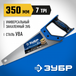 Ножовка универсальная (пила) МОЛНИЯ 7 ЗУБР 1537-35_z02