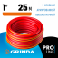 Шланг для полива армированный GRINDA 8-429005-1-25_z01