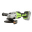 Угловая шлифовальная машина, аккумуляторная Greenworks GD24AG, 24V, без АКБ и ЗУ
