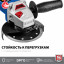 Угловая шлифмашина ЗУБР УШМ-П125-750