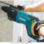 Перфоратор MAKITA HR2641