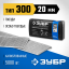 Гвозди ЗУБР 31830-20