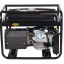 Портативный бензогенератор HUTER DY5000L
